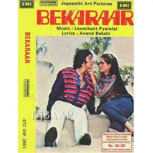 Main Ne Yeh Faisla Kar Liya Hai