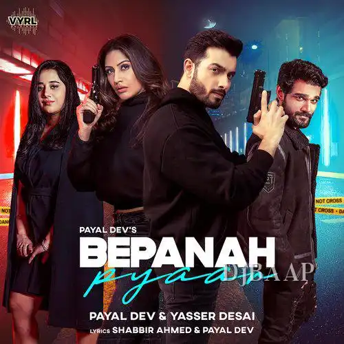 Bepanah Pyaar