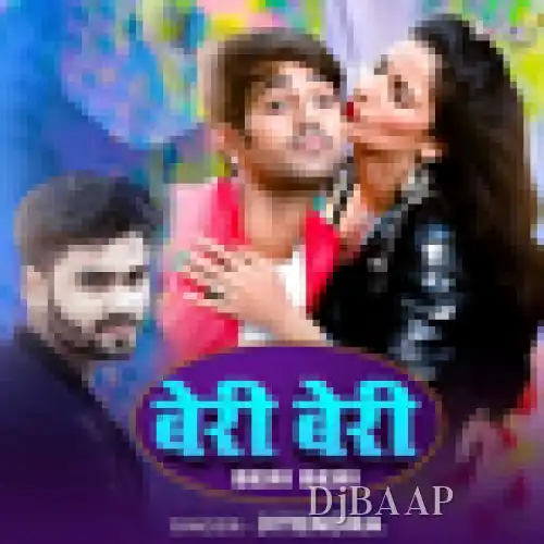 Beri Beri album art