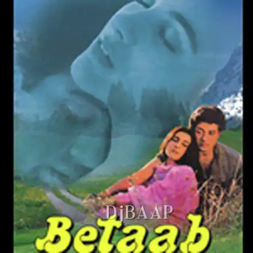 Apne Dil Se Badi Dushmani Ki album art