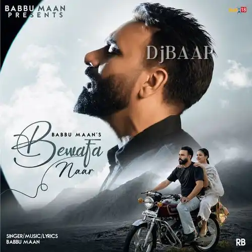 Bewafa Naar