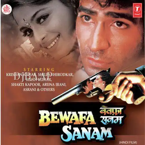 Zindadi Bas Sajna Da Pyar