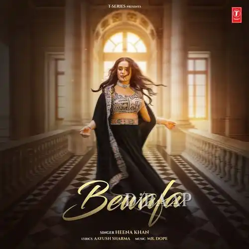 Bewafa