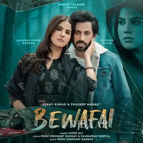 BEWAFAI album art