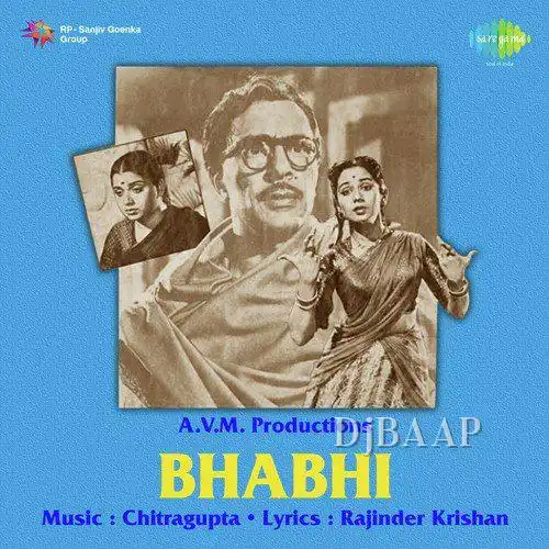 Chali Chali Re Patang