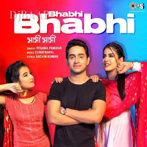 Bhabhi Bhabhi