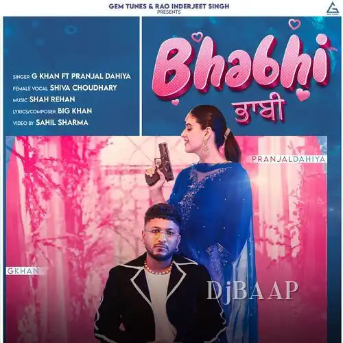 Bhabhi