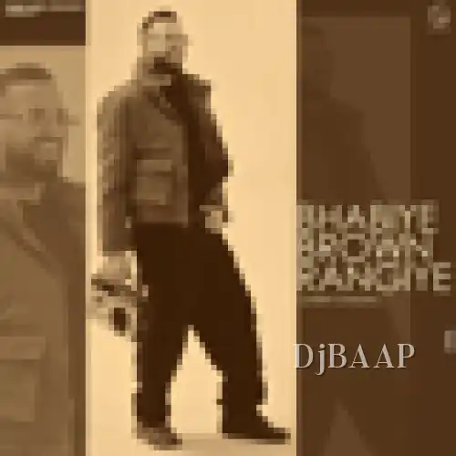 Bhabiye Brown Rangiye