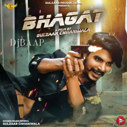 Bhagat