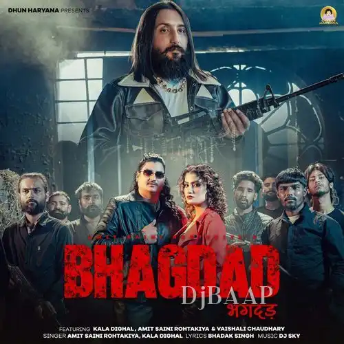 Bhagdad album art