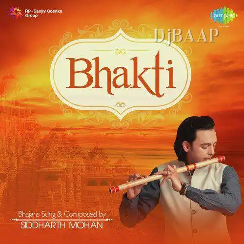 Hari Sundar Nand album art