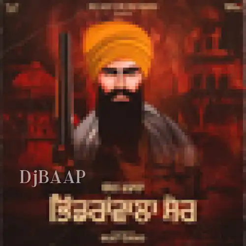 Bhindranwala Sher