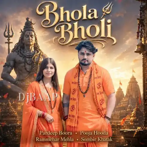 Bhola Bholi