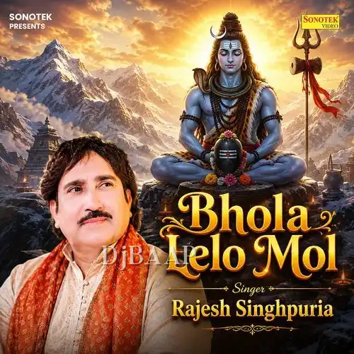 Bhola Lelo Mol