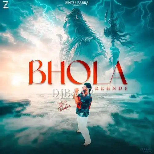 Bhola Rehnde