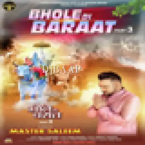 Bhole Di Baraat