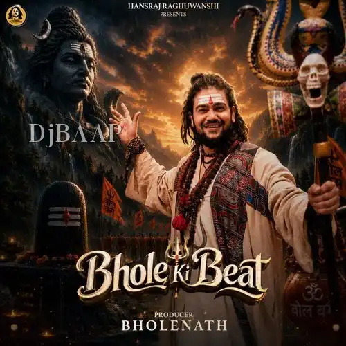 Bhole Ki Beat