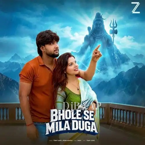 Bhole Se Mila Duga