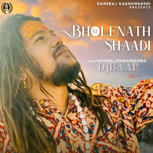 Bholenath Ki Shaadi