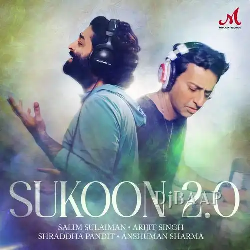 Bhoomi