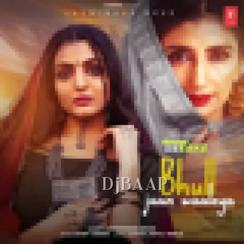 Bhull Jaan Waaleya album art