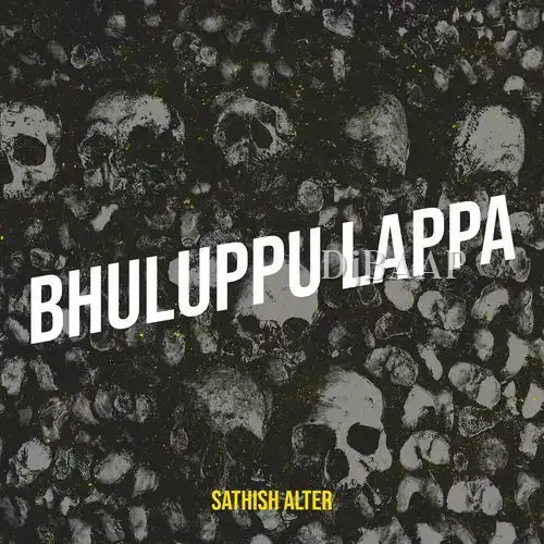 Bhuluppu Lappa