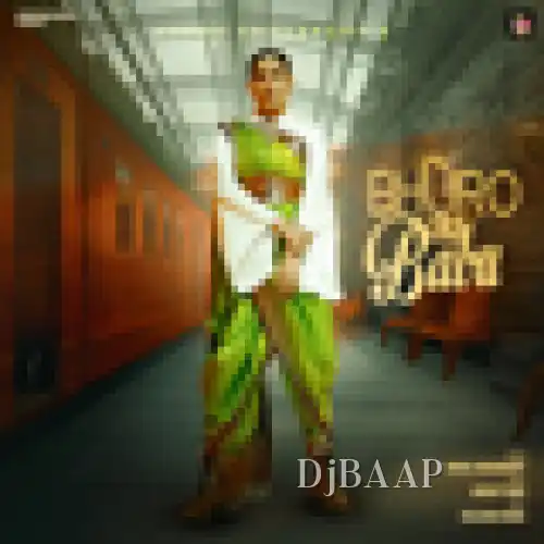 Bhuro Ka Babu