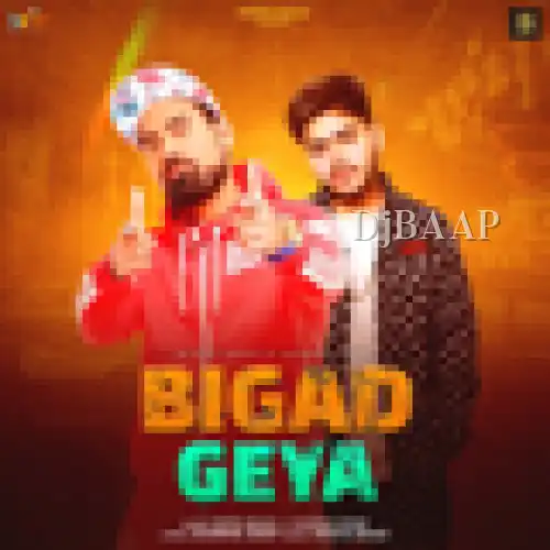 Bigad Geya
