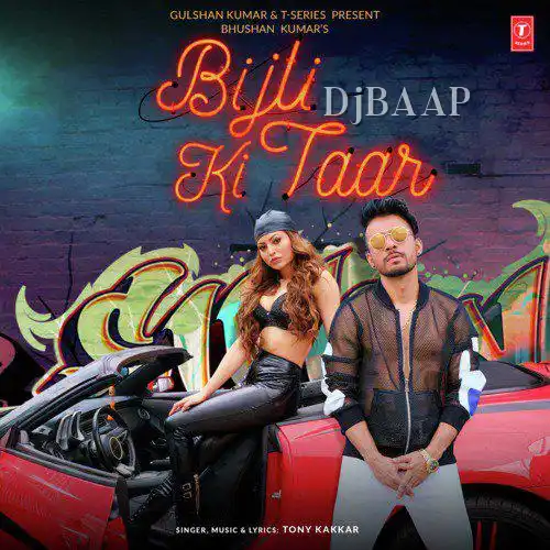 Bijli Ki Taar