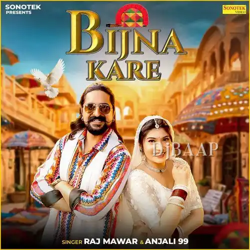 Bijna Kare