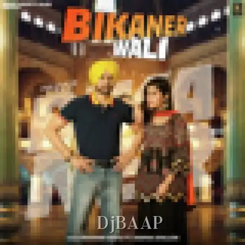 Bikaner Wali
