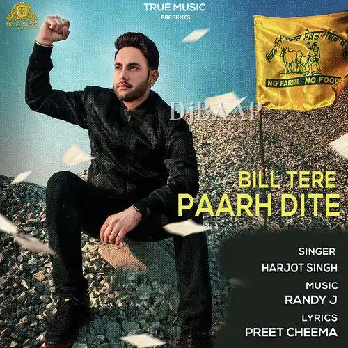 Bill Tere Paarh Dite album art