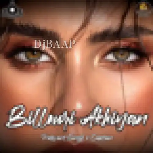 Billouri Akhiyan album art