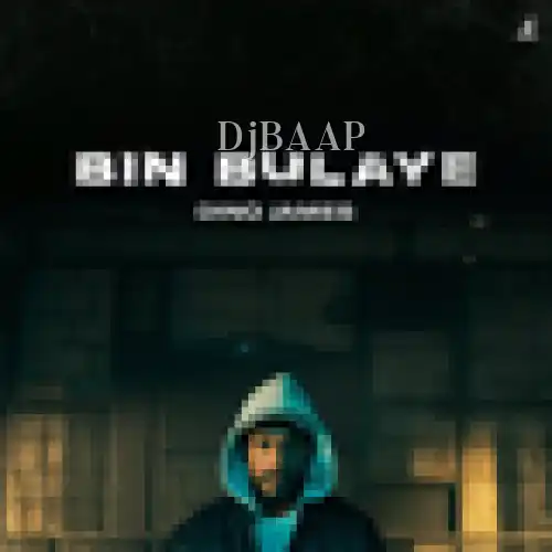 Bin Bulaye