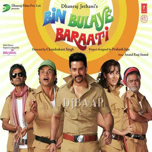 Bin Bulaye Baraati album art