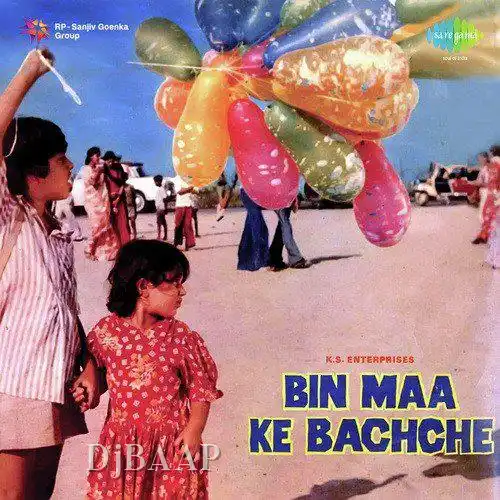 Bin Maa Ke Yeh Bachche Dekho album art