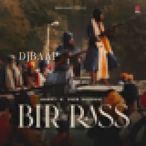 Bir Rass