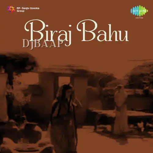 Ja Re Dulhaniya Ja