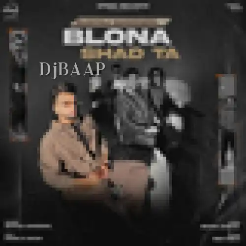 Blona Shad Ta