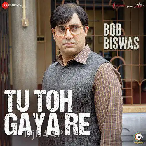 Mujhe Mujhse Kaun Bachayega