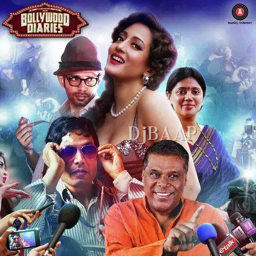 Manwa Behrupiya