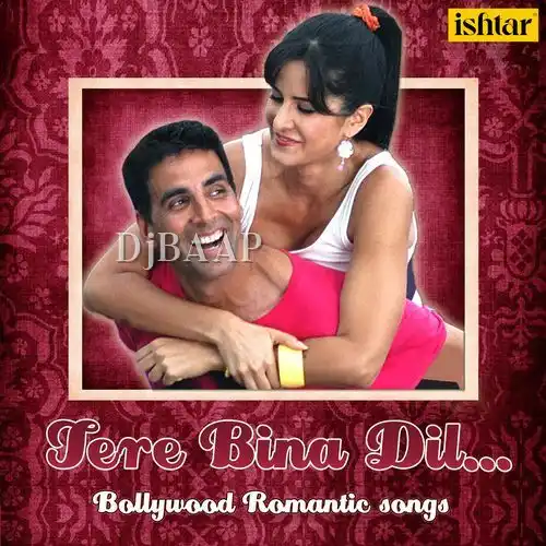 Teri Umeed Tera Intezar