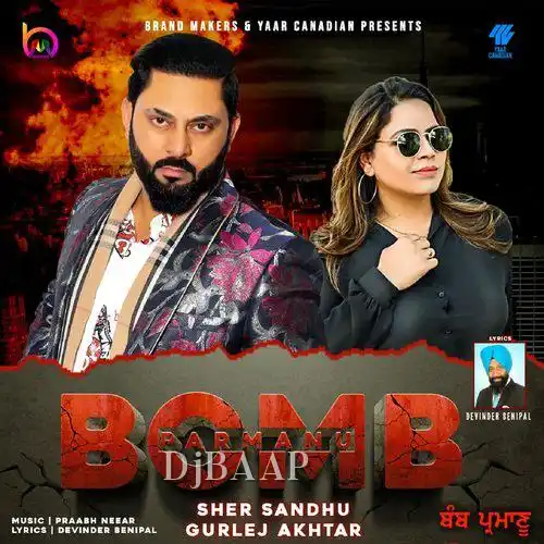 Bomb Parmanu album art