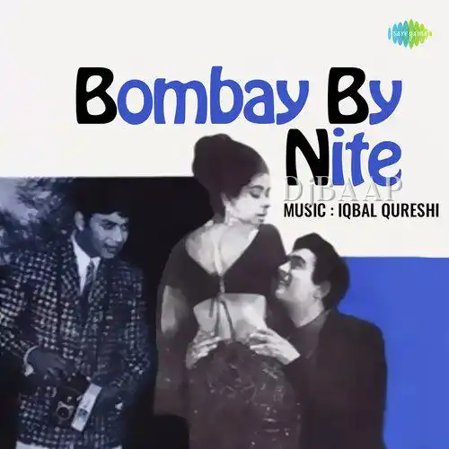 Dheere Dheere Dhal Na Jaye