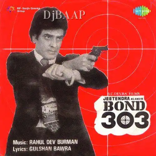 Ab Jo Hoga So Hone Do