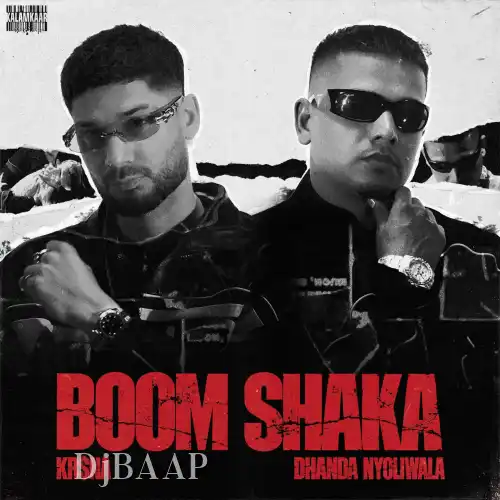 Boom Shaka