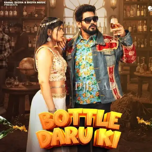 Bottle Daru Ki album art