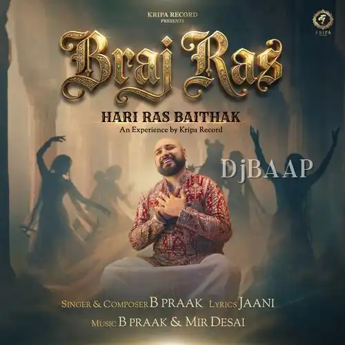 Braj Ras