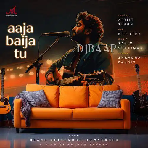 Aaja Baija Tu