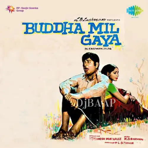 Jiya Na Lage Mora